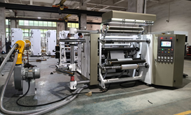 DFQ1000C4-2型鋁箔壓紋分切機(jī)